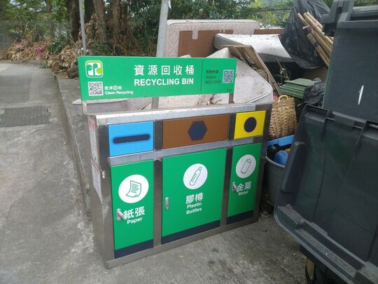 菠萝輋新村儿童院站 (SK-53)，菠萝輋新村5号对面近灯柱M2950-7