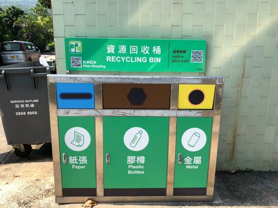 红花村垃圾站 (SK-78)，红花村13号侧近旱厕SK-54侧