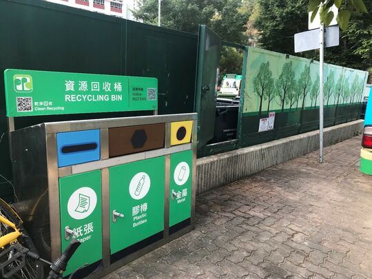 坑口垃圾站 (SK-85)，庭和里停车场近灯柱EA1220