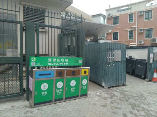 灰窑里垃圾站 (SK-94)，灰窑里近灯柱EB1640-3