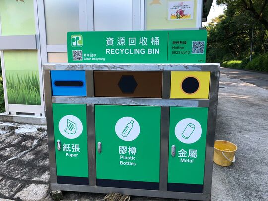 菠萝輋甲边朗近灯柱EA-1192-6纤维站(SK-331)