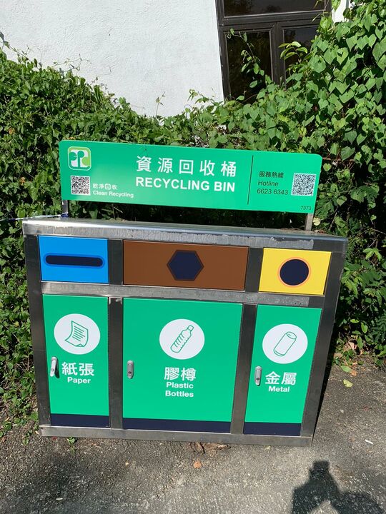 西贡公路/菠萝輋径交界怀亲亭桶站旁近灯柱编号N2304