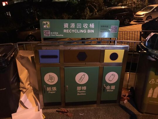 西贡井栏树心朗近电灯柱V7851