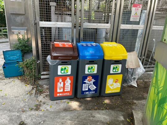 沙田嶺路33號外垃圾桶站(ST-75)