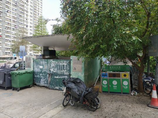 沙田李屋村垃圾站旁