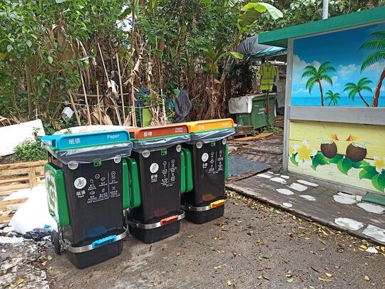 渡頭村垃圾站(ST-68)，新界馬鞍山渡頭