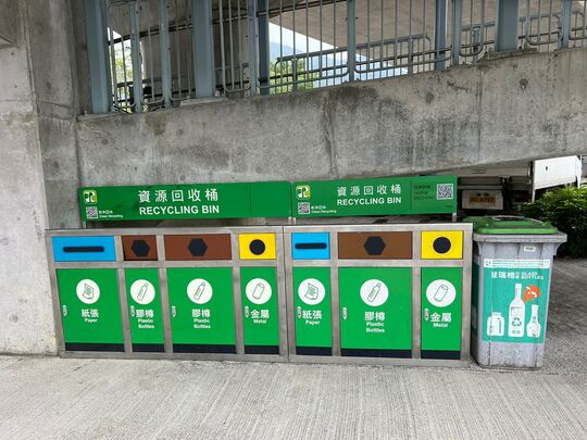 元嶺村(近燈柱GE0070)