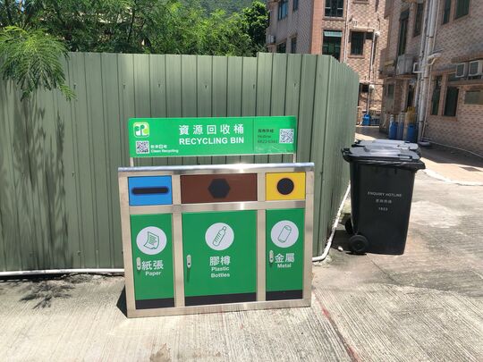 盐灶下及膊头下