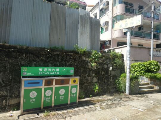 錦山路漢威臺入口旁