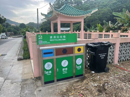 布格仔路休憩处