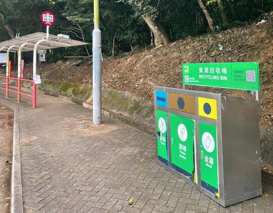 清水湾道近相思湾路巴士站