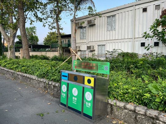 新圍軍營巴士站