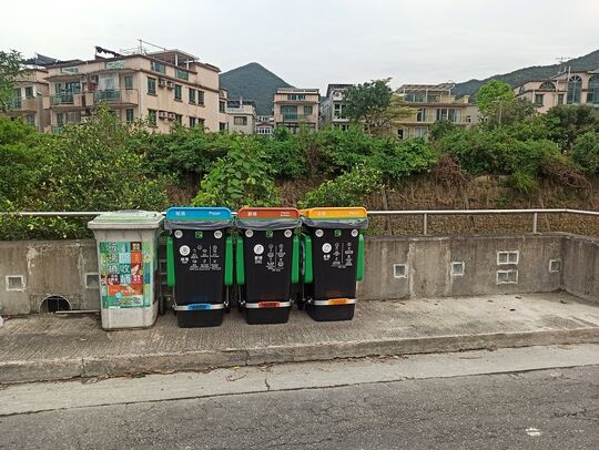 蚝涌(2)垃圾收集站(SK-327)