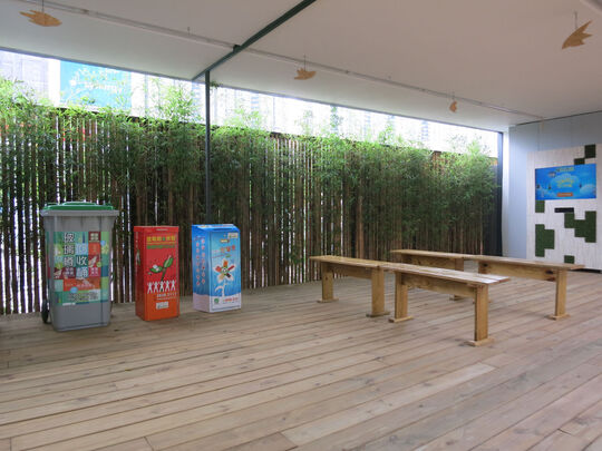 绿在沙田 - 沙田石门安平街10号