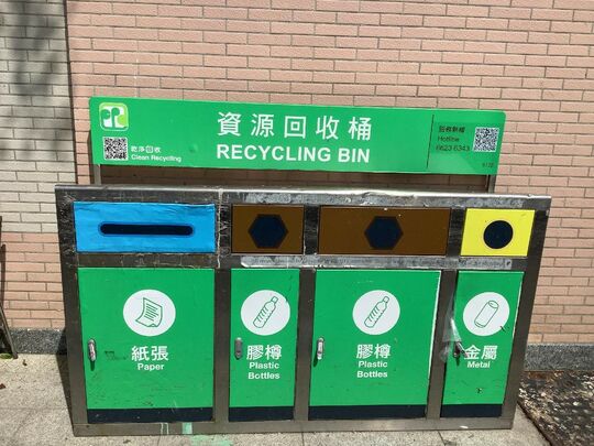 锦田街市公厕对面的空地