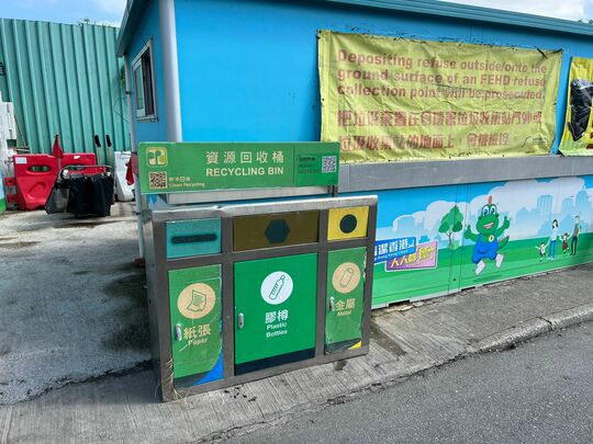 流浮山回旋处公厕旁