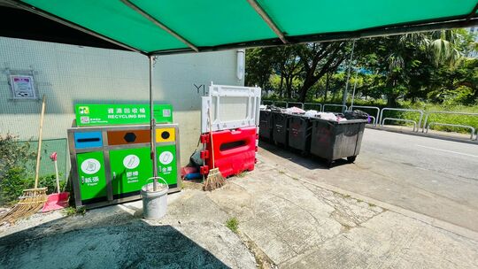 洪水桥石埗路垃圾收集站 (近旱厕) (YL-97)