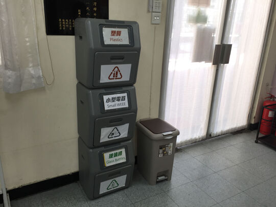 港灣婦女會 - 香港銅鑼灣摩頓臺