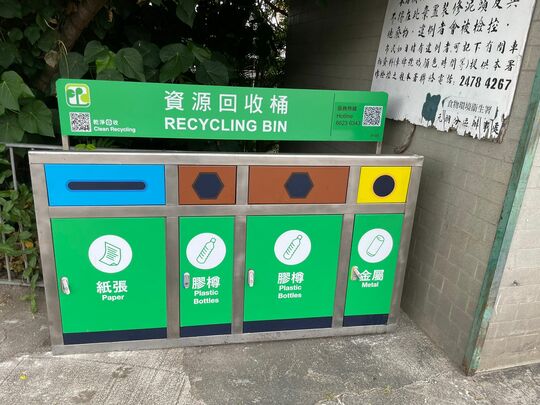 元朗黄泥墩村 K66 巴士总站凉亭附近