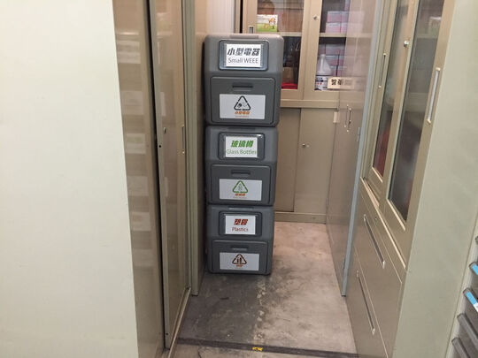 保良局 - 石硖尾职业服务中心 - 九龙深水埗巴域街石硖尾村42及43座平台