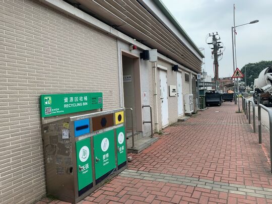 新生村公厕(YL-117)外