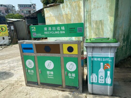 十八乡水蕉新村内垃圾收集站(YL-38)旁