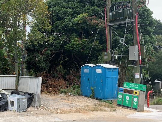 雷公田垃圾站 (YL-31)，雷公田