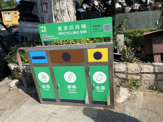 水涧石村垃圾站 (YL-64)，水涧石村