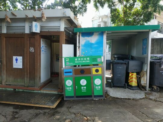 元崗村內站垃圾站 (YL-74)，元崗村內站