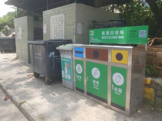 蓮花地村垃圾站 (YL-79)，蓮花地村