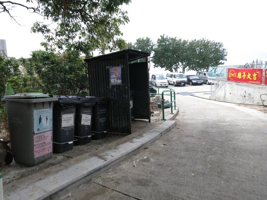 長沙下村垃圾收集站