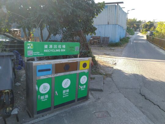 牛潭尾西近500号木屋垃圾站 (YL-140)，牛潭尾西近500号木屋