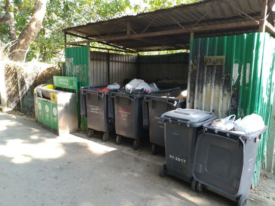 潘屋村垃圾站 (YL-155)，潘屋村