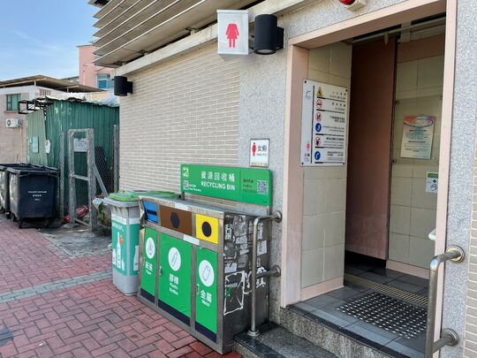 厦村菜站垃圾站 (YL-190)，厦村菜站