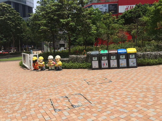 零碳天地 - 九龙湾常悦道8号