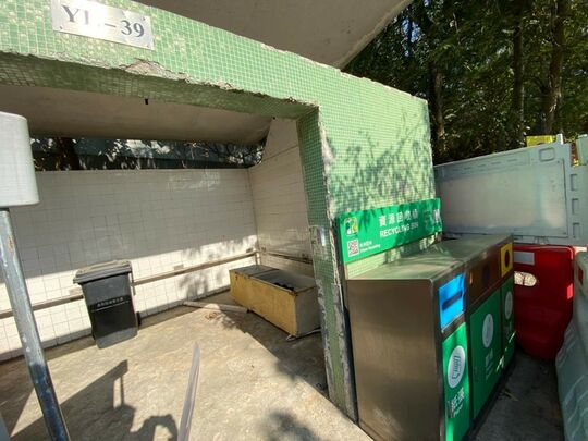 大道村垃圾站 (YL-39)，大道村