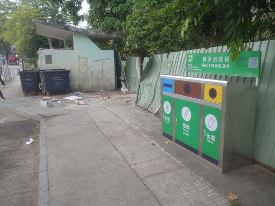 牛潭尾入口垃圾站 (YL-145)，牛潭尾入口