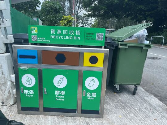 围仔村垃圾站 (YL-146)，围仔村