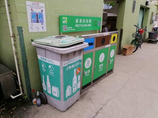 山贝村垃圾站 (YL-214)，山贝村