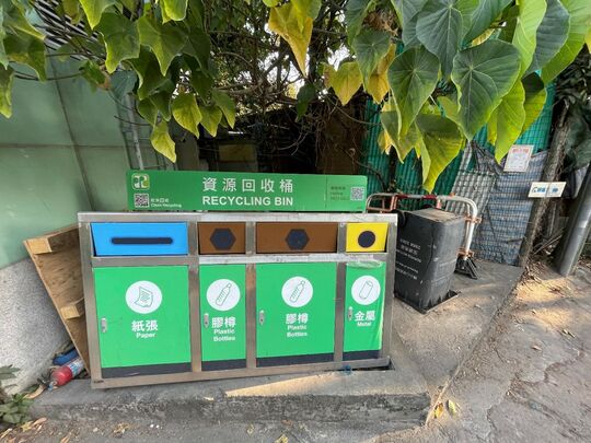 元朗丹桂村村口(近洪水桥桂丹村公厕 YL-88)