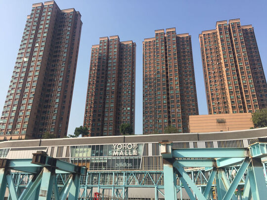 YOHO MALL I - 1/F, Mall Service Centre, YOHO MALL I, 9 Long Yat Road, Yuen Long