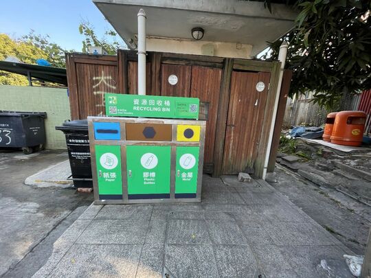 钟屋村垃圾站(TM-33)旁行人路