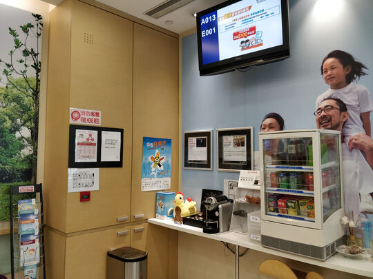 皇冠汽車有限公司 - 屏山橋頭圍橋旺街第127約第354號地段