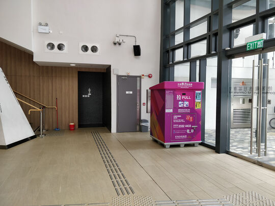 屯門業旺路106號龍逸社區會堂