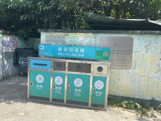 颂皇台垃圾站 (TM-38)，颂皇台