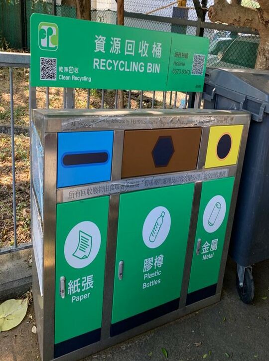 大榄涌安乐村垃圾站 (TM-52)，大榄涌安乐村