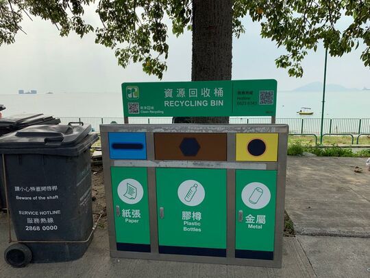 龙鼓滩村巴士站垃圾站 (TM-80)，龙鼓滩村巴士站