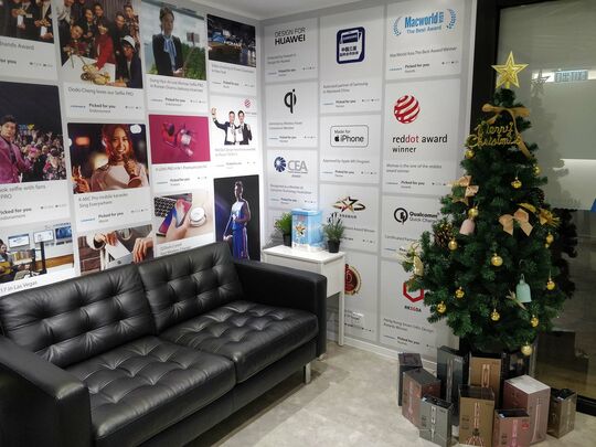 摩米士科技(香港)有限公司 - 荔枝角长义街10号昌隆工业大厦4楼A室