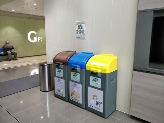 天水圍天壇街11號