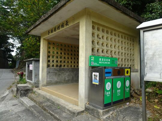 長源路長坑村涼亭旁(近長坑村遊樂場)